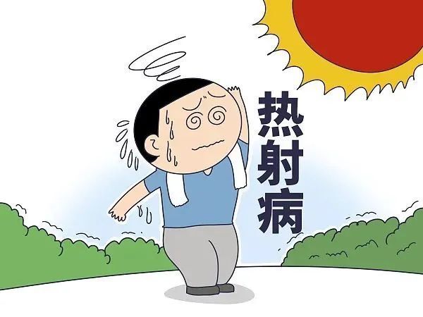 我院一天接诊3位热射病患者