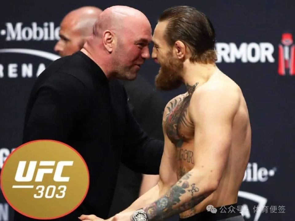 康纳和钱德勒的比赛还有一段时间,但门票已经超过了2000万美元,成为