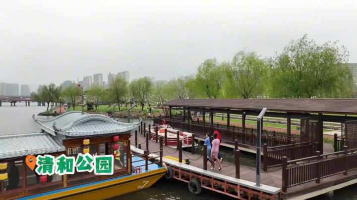 在马拉松赛前,她和朋友们提前来到乐清探访,置身于公园美景和繁华市景