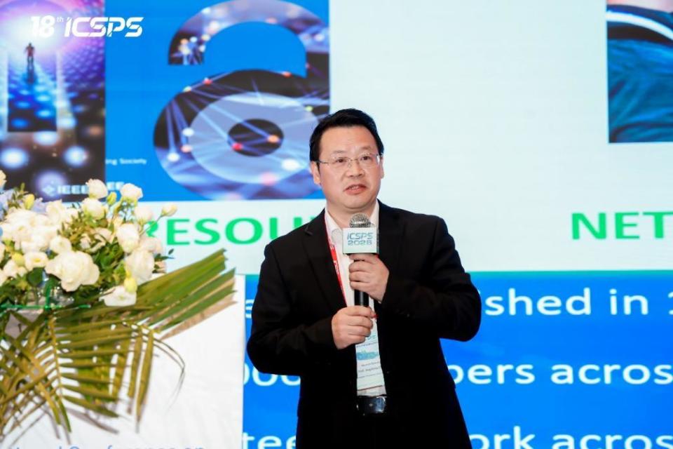 第十八届信号处理系统国际会议（ICSPS 2026）在厦举办，聚焦智能信号处理前沿_腾讯新闻