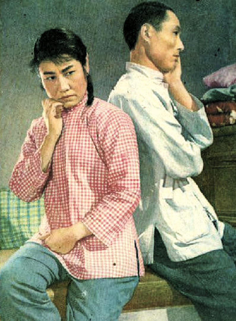 曾经“女性的榜样”是什么样？来《李双双》中解锁答案_腾讯新闻