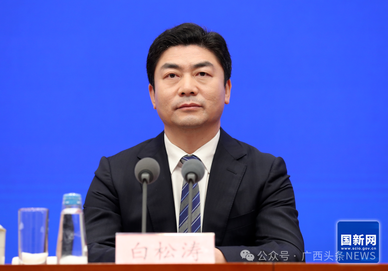 国务院这场发布会,揭露广西高质量发展的秘诀