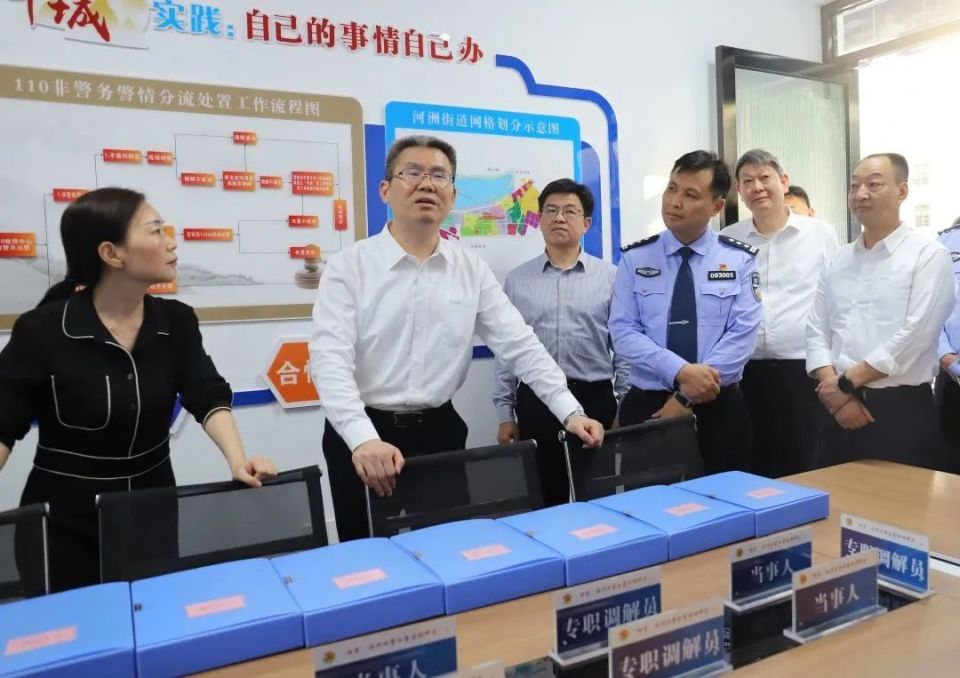 袁勤华在丰城调研退役军人工作和非警务警情分流工作