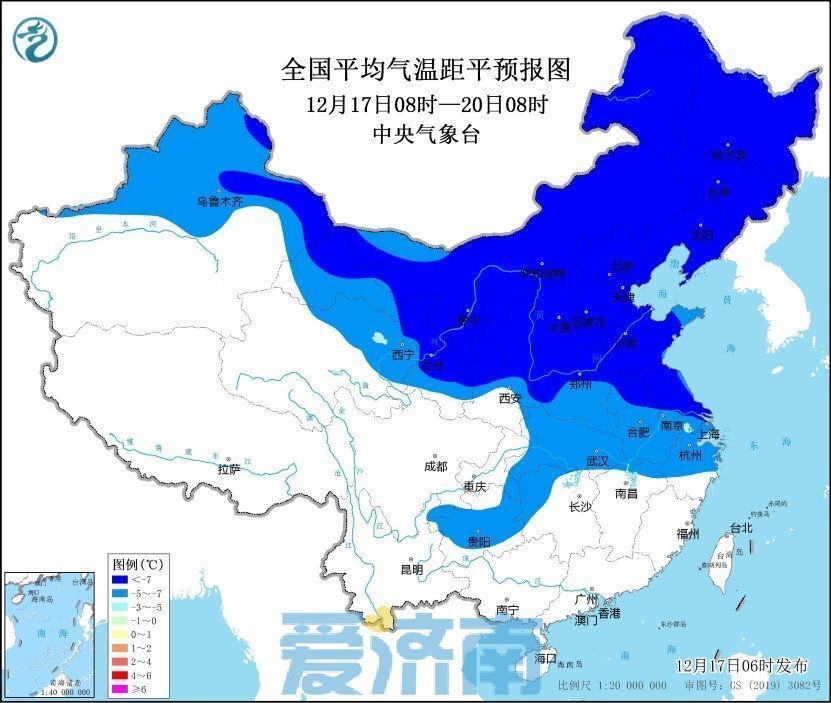 206123今日濟南氣溫再創新低未來一週冰凍持續冷上加冷