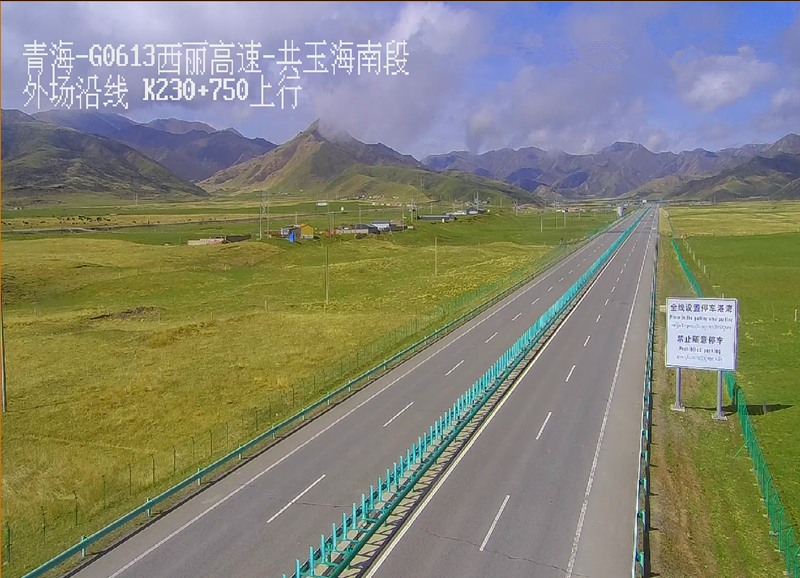 吐线西宁到德令哈段,g338海天线 ,g341胶海线,g345启那线玛曲到玉树段