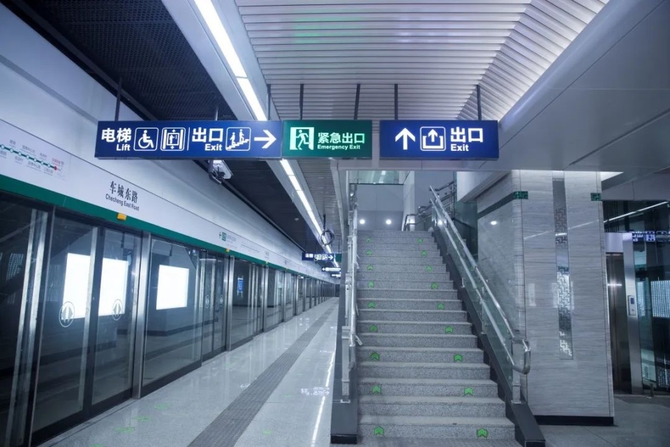 地铁 站台 960_640