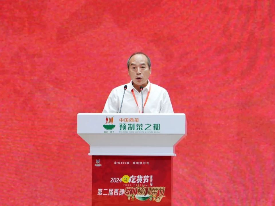 梁平将竭力创造条件,用心用情用力做好服务,助力企业及嘉宾在梁平实现