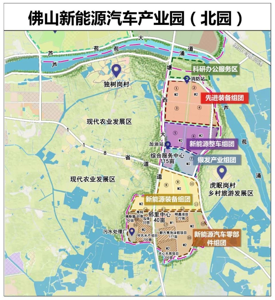 计划总投资达18.5亿元,三水芦苞3宗地块摘牌