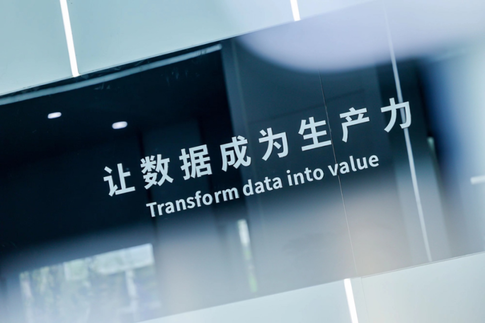 帆软没有秘密_腾讯新闻