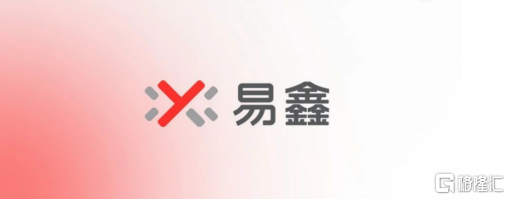 汽车金融优等生交出高质量答卷,易鑫集团(2858.