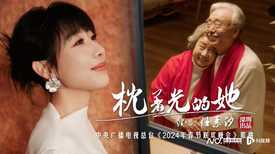 壁纸 剧照 视频截图 960_540