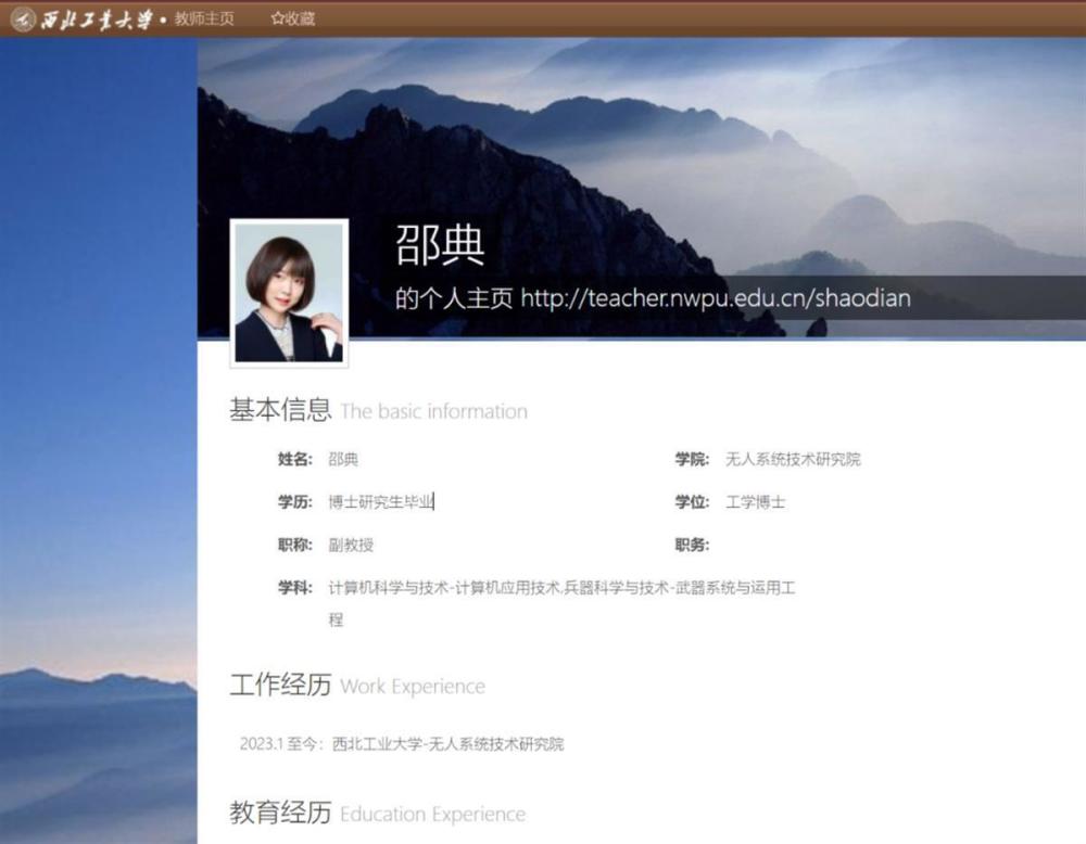 娃娃領玩轉多種風格，輕松營造情人節約會氛圍，減齡可愛不失氣質600595中孚實業