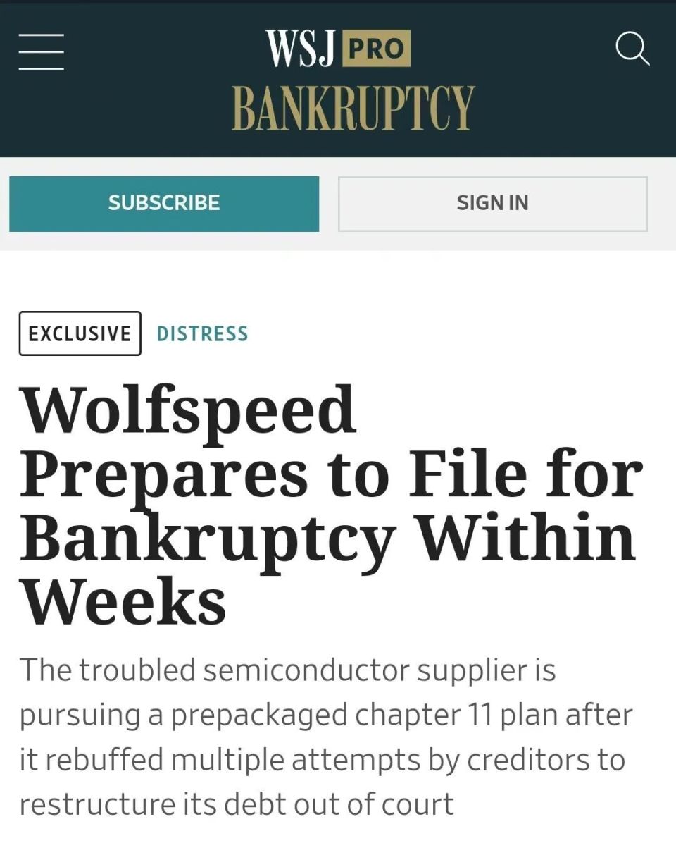 半导体鼻祖，被中国对手“卷”到悬崖边-腾讯新闻