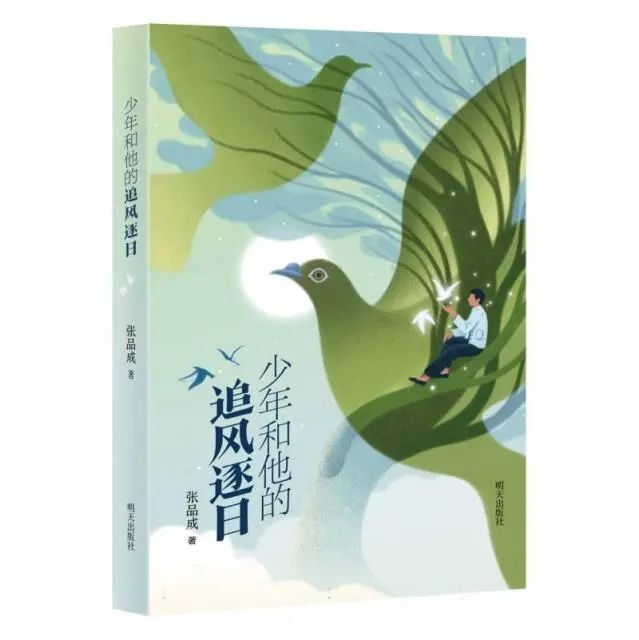 图片