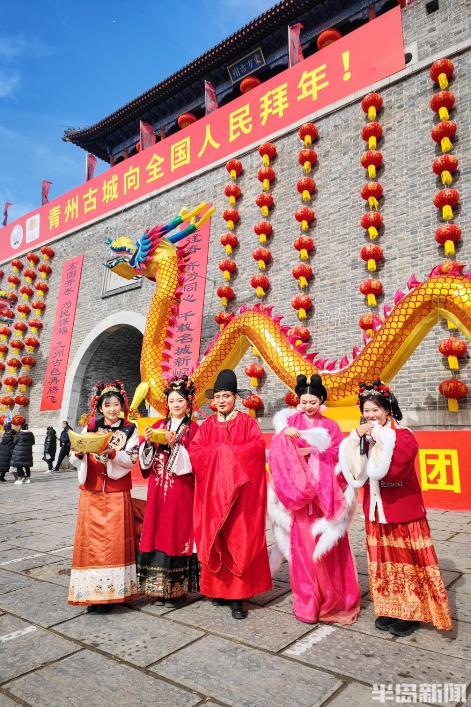 青州古城春节庙会图片