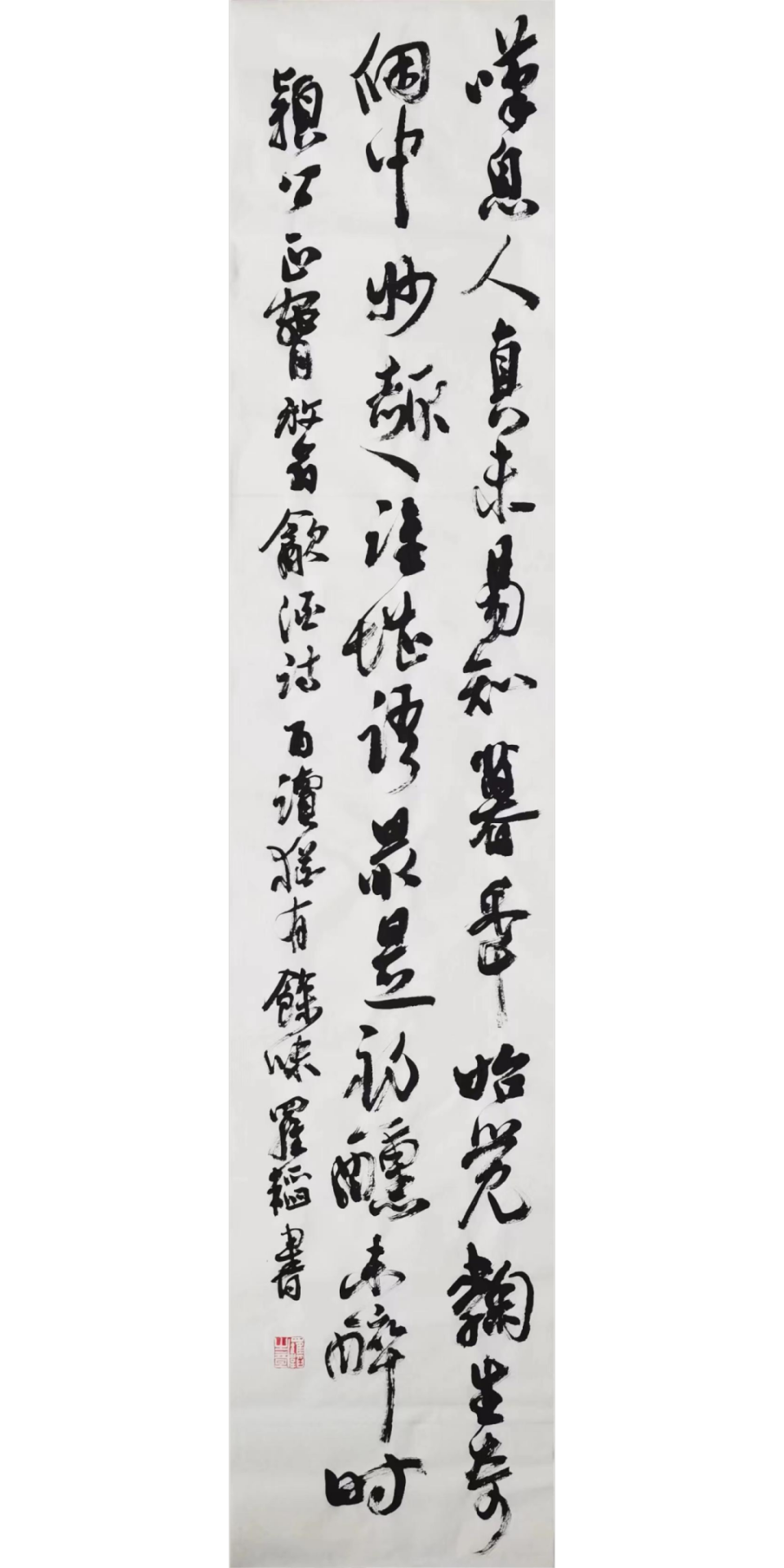 书卷气答问 | 罗韬_腾讯新闻