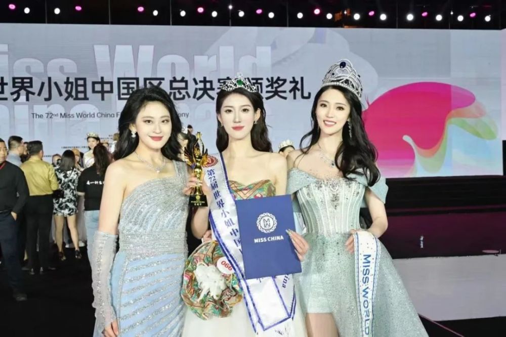 厦门大一女生,获世界小姐中国区总冠军!_腾讯新闻