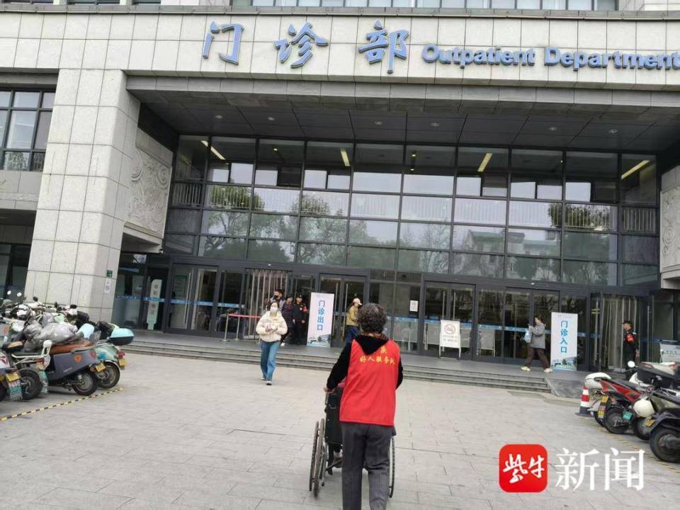 关于博爱医院异地就医陪诊代挂号行动不便全程贴心护送，就医更安全的信息