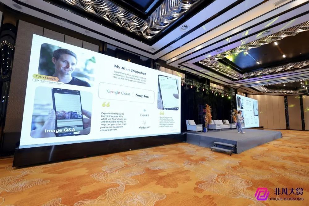 Google Cloud中的生成式AI：最新进展一览 · 原文图片 4