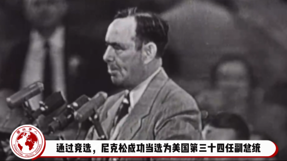 给他取名为理查德·米尔豪斯·尼克松