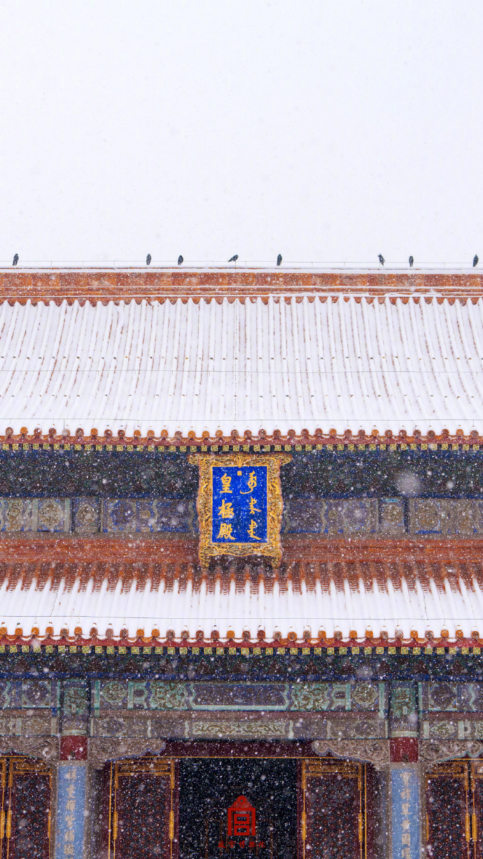 红墙白雪故宫雪景壁纸再上新
