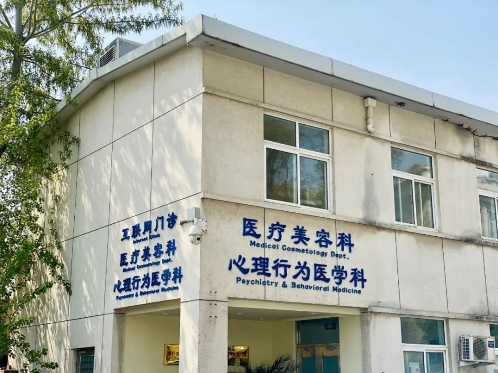 关于北京积水潭医院、丰台区号贩子联系方式全天在门口随时联系的信息
