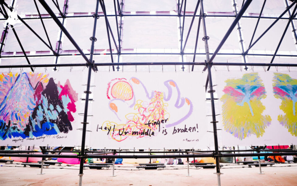 我们想做一颗彗星 | b&b arts艺术家对话_腾讯新闻