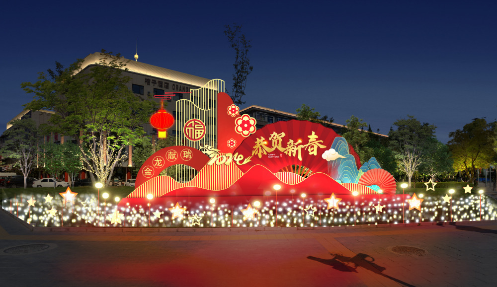 怀柔春节景观布置基本完成,小年夜将正式点亮