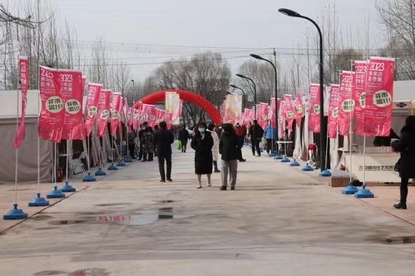国内最大艺术市集今日起试营业 副中心新添一处网红艺术打卡地_腾讯新闻