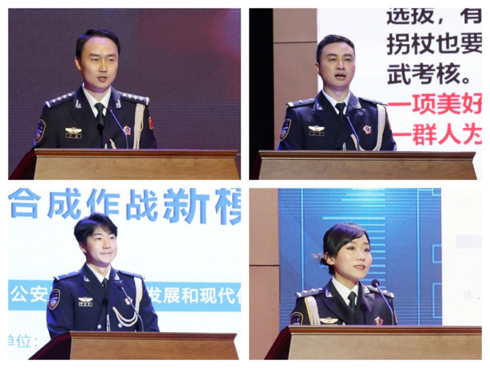 省公安厅举办全省公安机关"透过业务看政治讲忠诚"集中讲评展示比赛