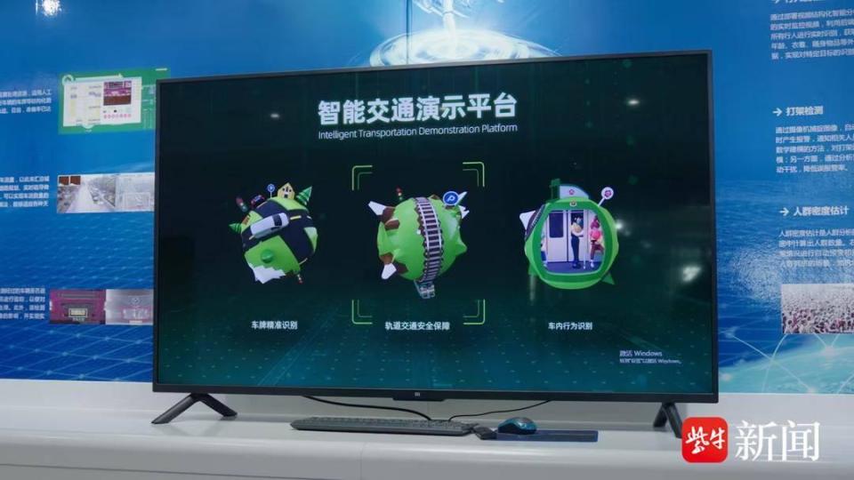 寻迹|南京AI界“巨牛”，军校“出品”！他率领南京首家在北交所上市的企业，通过智能算法赋能各行各业_腾讯新闻