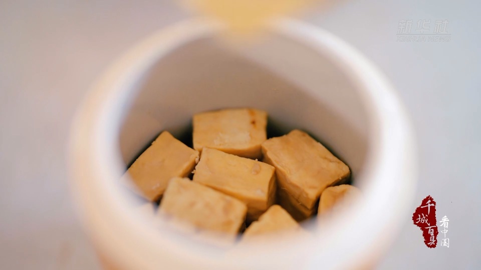 千城百县看中国|河北抚宁:白腐乳传承百年味道