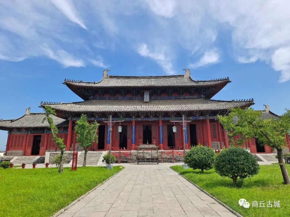 商丘古城应天书院 北宋最高学府_腾讯新闻