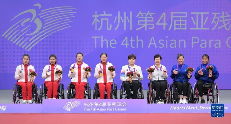杭州亚残运会｜乒乓球——女子双打10级：中国选手张变/周影夺冠_腾讯新闻