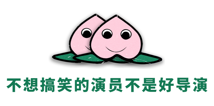 单一句囧囧囧是没有那种魔力的,邓超的搞笑时引人发笑的东西很多,包括