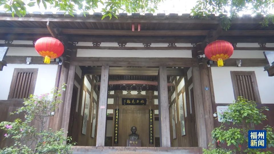 侯德榜故居:强化保护修复 弘扬爱国主义精神