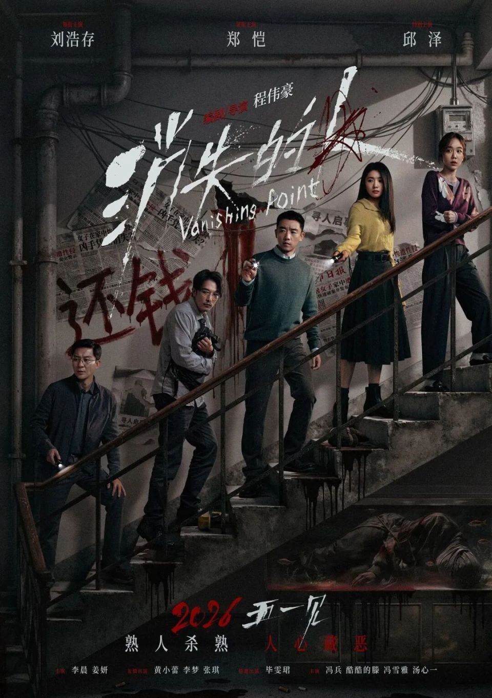 2026电影票房破125亿