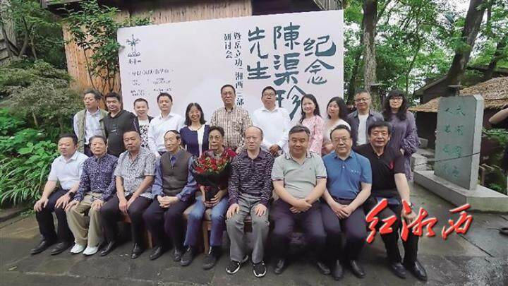 名家学者共论岳立功“湘西三部曲”：写透了湘西的血性与家国精神_腾讯新闻