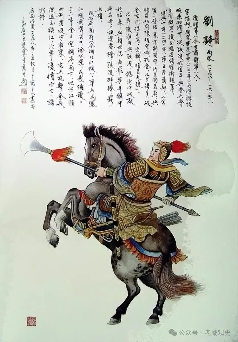 金国轻松灭掉辽国和北宋后,为什么没能继续灭掉南宋?(下)
