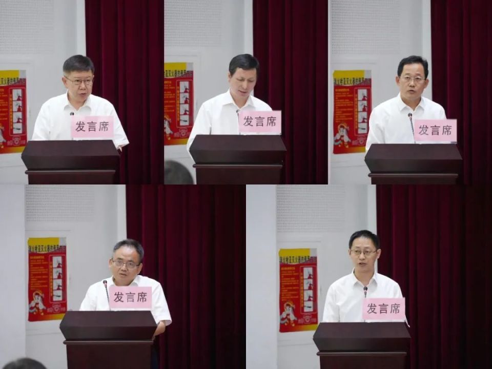 航天科工党组举办党纪学习教育读书班(第三期)