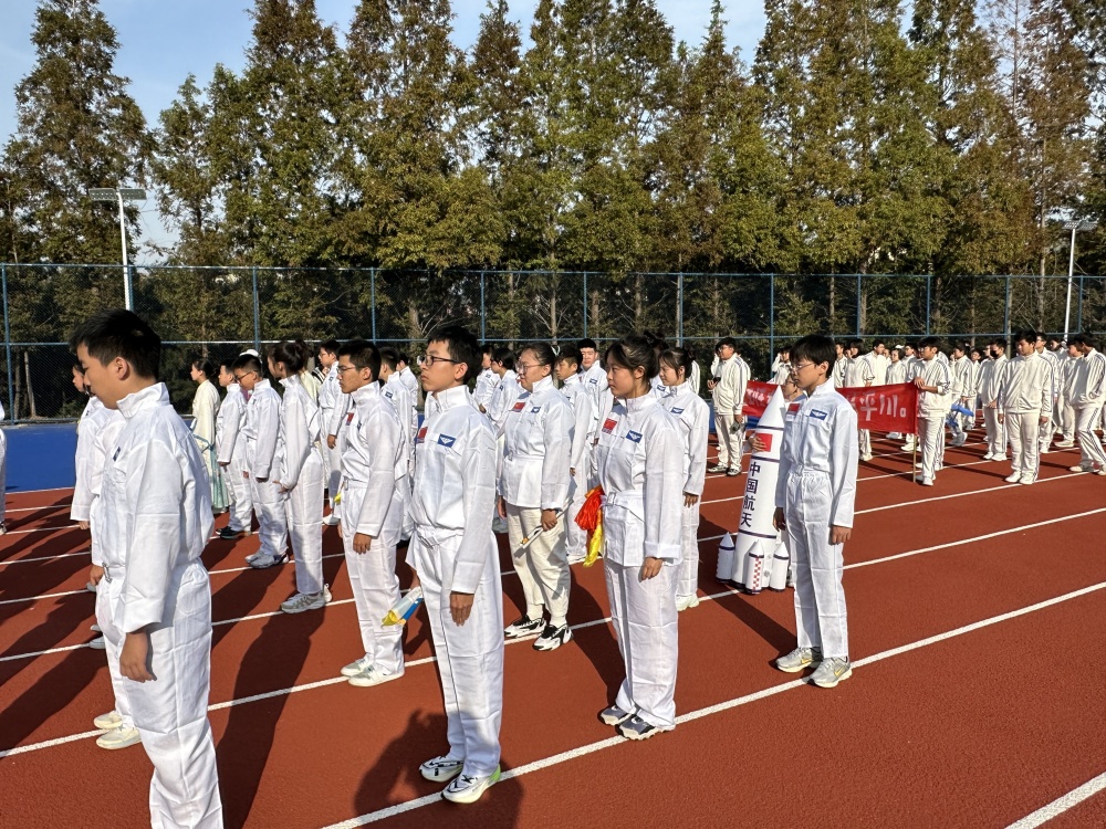 青岛第二十六中学教育集团举行田径运动会
