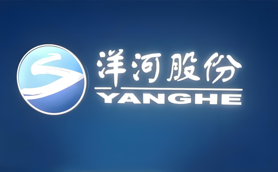 洋河股份:业绩掉队单季亏损董事长仍加薪,俩独董身兼