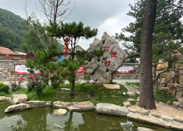 章丘区石匣村连续四年举办过半年活动吸引游客30万余人