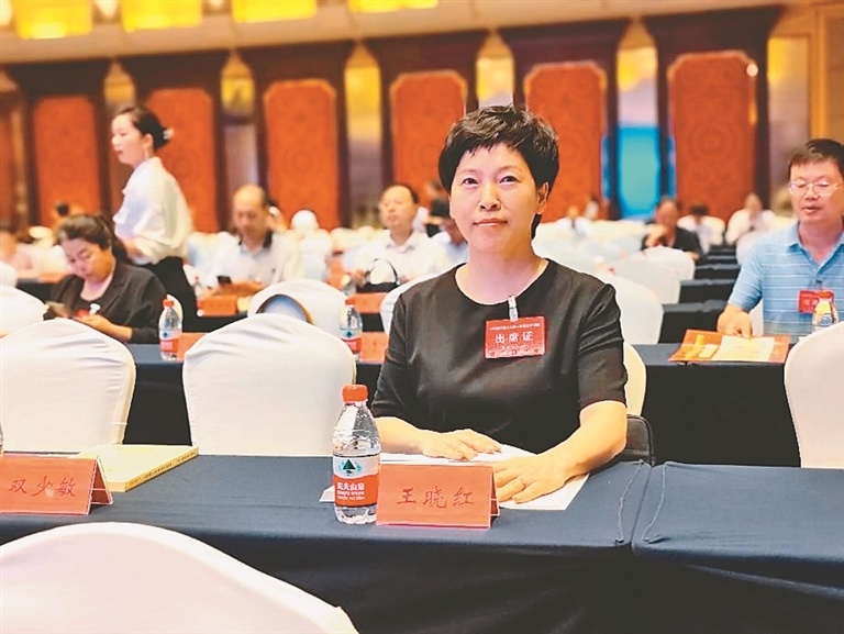 王晓红参加全国人大代表学习班.