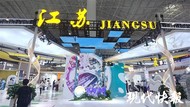 开展即售罄苏州丝绸东海水晶亮相第四届消博会