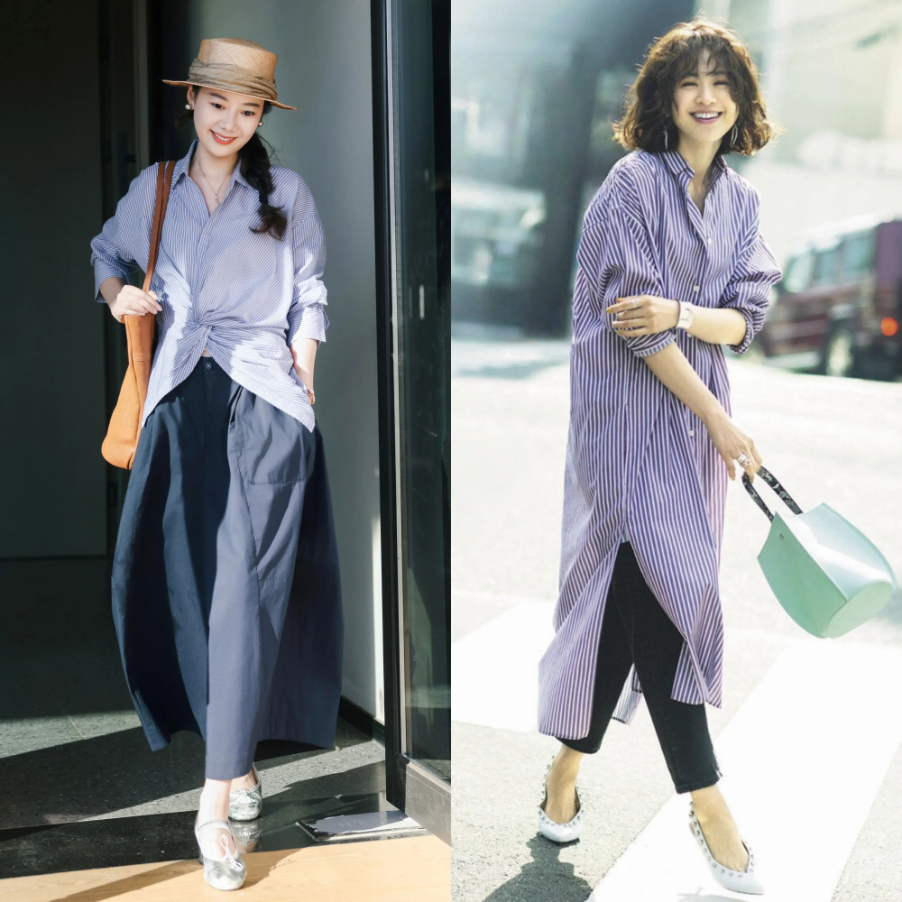 Gallery - Cách phối áo sơ mi mới này đang là xu hướng! Trông thật tuyệt khi kết hợp với chân váy và quần tây, và các tín đồ thời trang rất thích diện - image 13