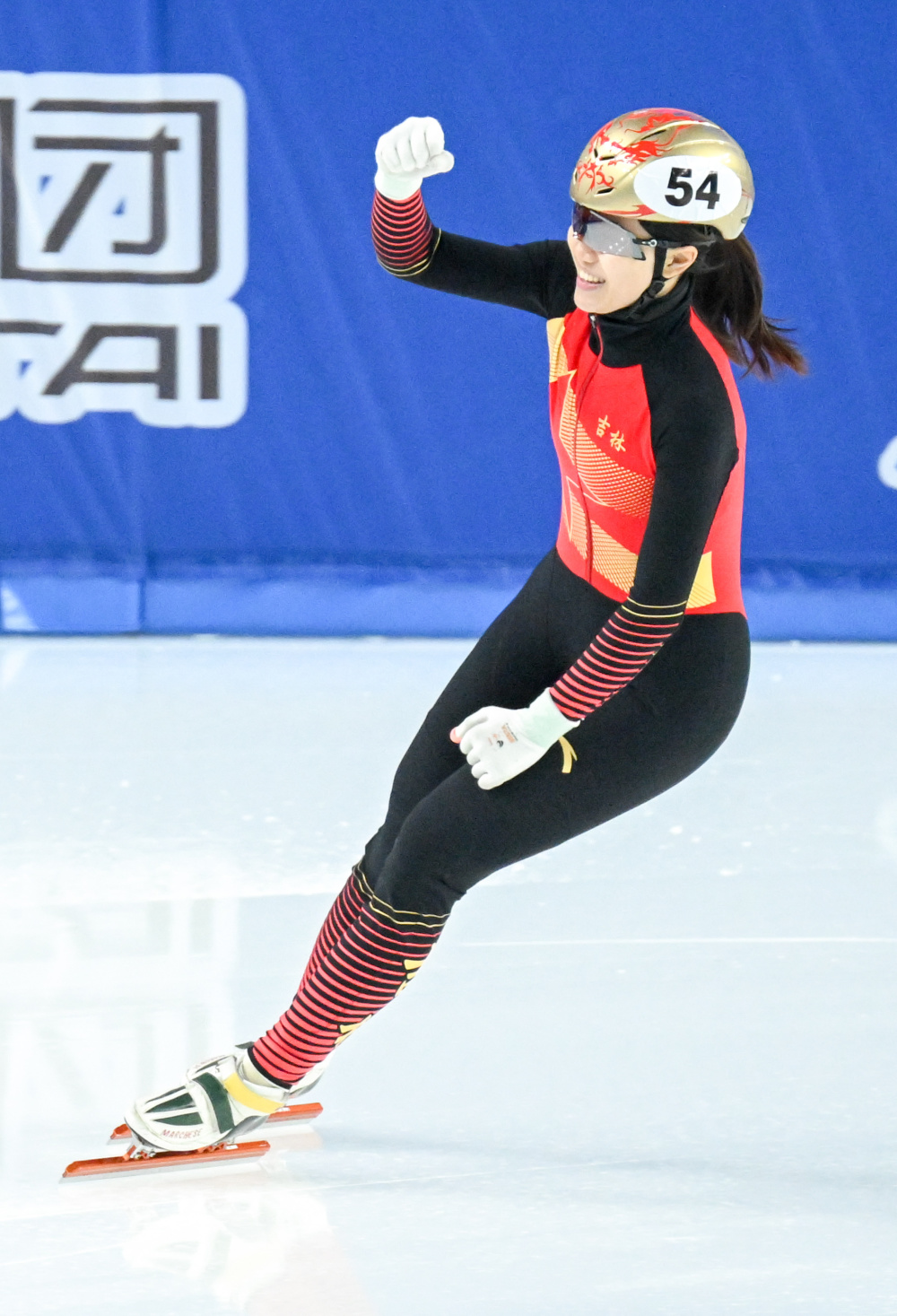 短道速滑——王晔夺青年组女子500米冠军_腾讯新闻