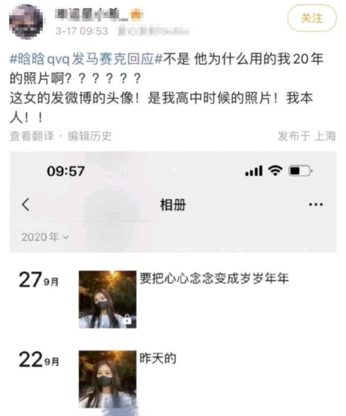 这样也行？（假肚子怀孕恶搞）假肚子怀孕的小视频 第18张