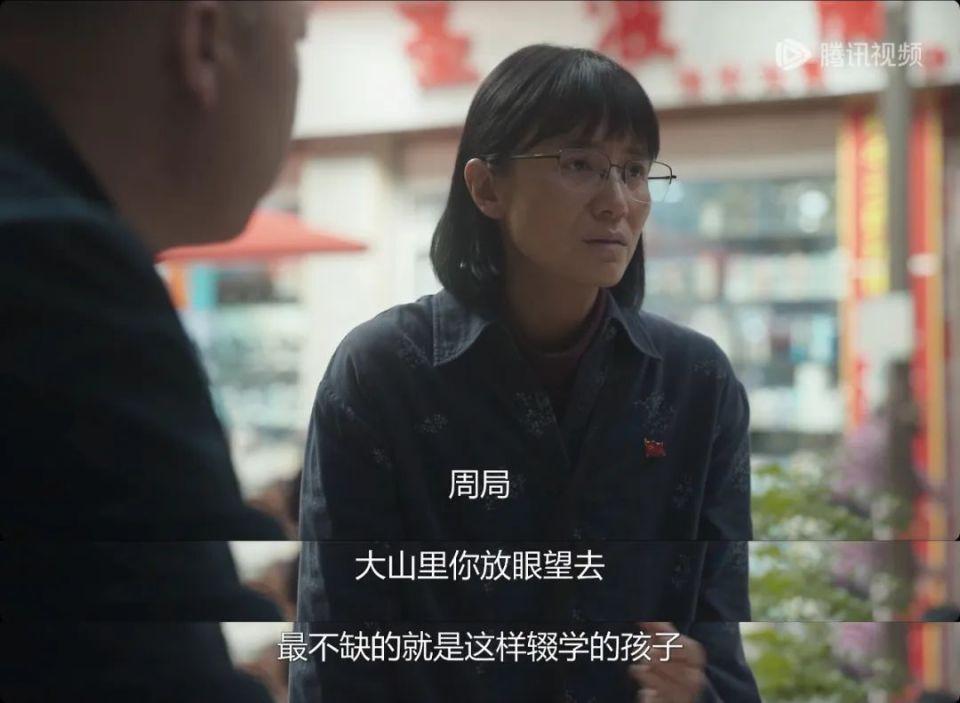 父亲把女儿捆起来干 