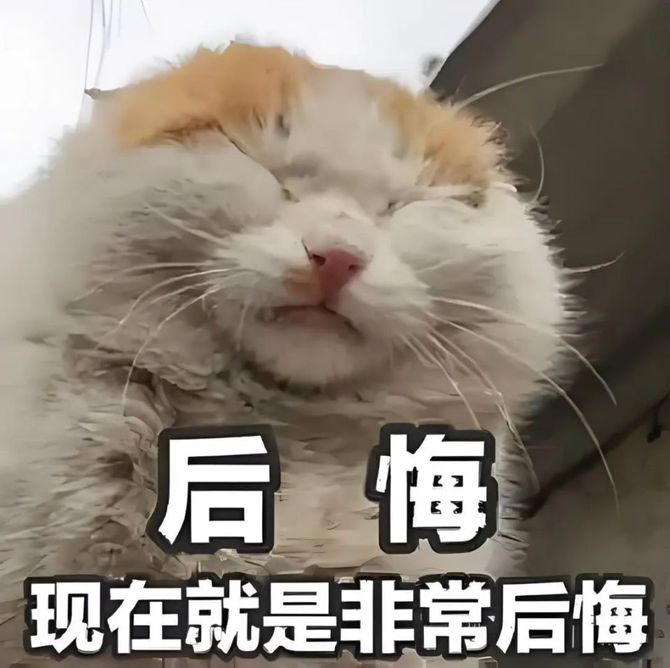 00后女主播在男友怂恿下"吸烟":我真的好后悔!